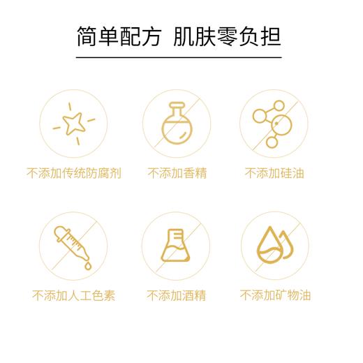 甜梦紧致面膜：一周敷3-4次  一片敷出灯泡肌，足量的精华乳面膜，让你的肌肤沁润透亮 抚纹紧致 商品图3