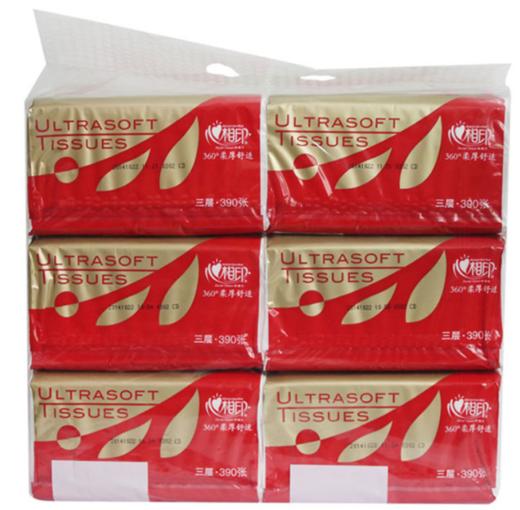 【亚欧超市】心相印红悦系列面巾纸130抽*6/提（新老包装随机发货） 商品图1