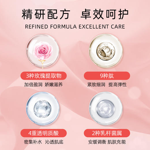 【限时折扣】MEDIPEEL美帝菲面膜50片/盒 玫瑰精华/积雪草 商品图4