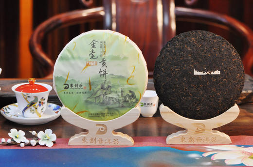 1966金毫贡饼熟茶 商品图1
