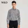 MD名盾商务男士秋冬新品长袖DP免烫衬衣职业条纹衬衫上衣男 商品缩略图0
