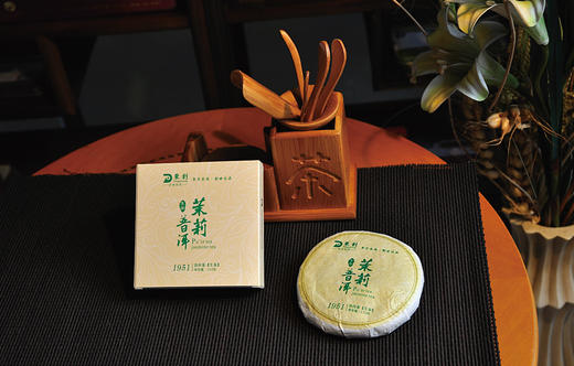 茶韵天香 商品图2