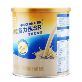 雅培益力佳SR营养配方粉香草味400g