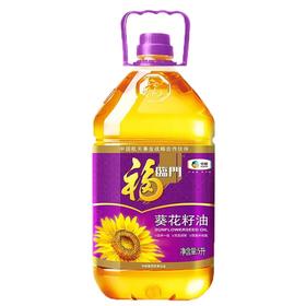【专供】福临门葵花籽油5升