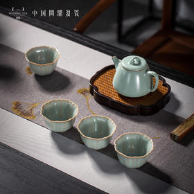 问鼎汝瓷鼎峰系列天青壬寅沐菊杯