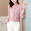 早秋新款，法式甜美粉色木耳领刺绣长袖仿真丝衬衫KQL-3959 商品缩略图0