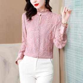 早秋新款，法式甜美粉色木耳领刺绣长袖仿真丝衬衫KQL-3959