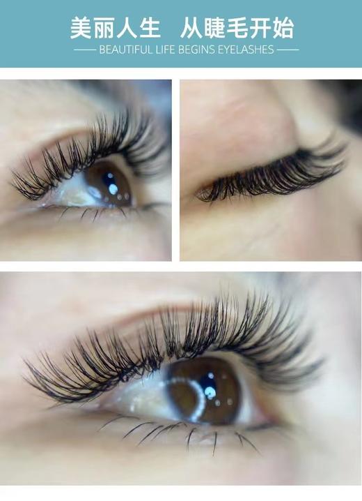 【秒杀价】单根仿真自然圆毛种植睫毛0.12B、0.12J、0.07J、0.07B、0.12C（三盒19.9元包邮） 商品图6