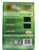【亚欧超市】五贝子焗油膏自然黑色120g/盒 商品缩略图2