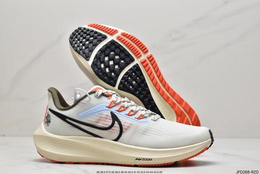 耐克Nike Air Zoom Pegasus 39登月休闲运动跑鞋DX6050-101男女鞋 商品图4