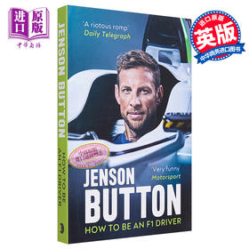 【中商原版】如何成为一名 F1 车手 简森 巴顿自传 英文原版 How To Be An F1 Driver Jenson Button