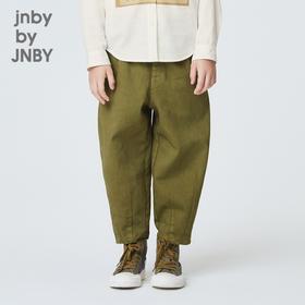 JNBY  21年秋款  时尚锥形牛仔长裤 1L7EF764K