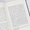百年孤独加西亚马尔克斯中文正版书籍精装珍藏版世界名著诺贝尔奖 商品缩略图2