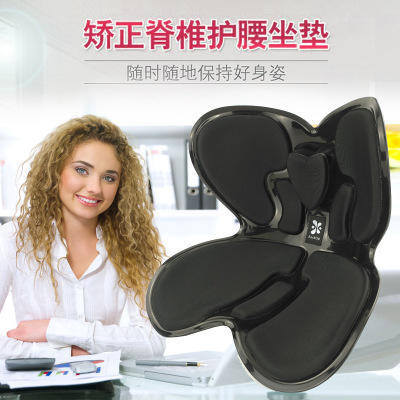 【大鹏专属】成人防驼背坐垫矫正脊柱尾椎护腰美臀垫（45*45cm） 商品图1