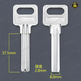 〖2206〗电长保德安原子