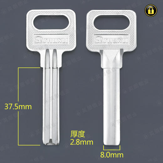 〖2206〗电长保德安原子 商品图0