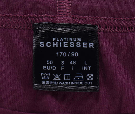 【100%丝光棉】(断码清仓不退换）SCHIESSER 德国黑标铂雅正品全棉男士保暖内衣套装 95/10327W 商品图2
