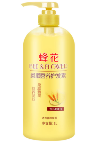【亚欧超市】蜂花柔顺营养护发素1000ml/瓶
