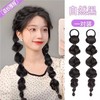 假发辫子女高双马尾网红灯笼泡泡脏辫麻花辫假发绑带式拳击辫假发 商品缩略图6