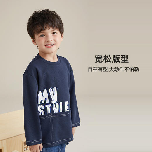 字母口袋印花T恤PQTX2201 商品图2