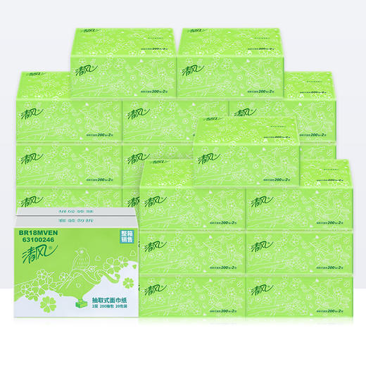 【满99元换购】清风抽纸一箱20包200抽 商品图0