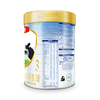 金领冠睿护幼儿配方奶粉（听装）1×6×800g 商品缩略图1