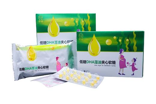 思睿 低糖DHA藻油夹心软糖胶囊 （10粒/盒） 商品图1