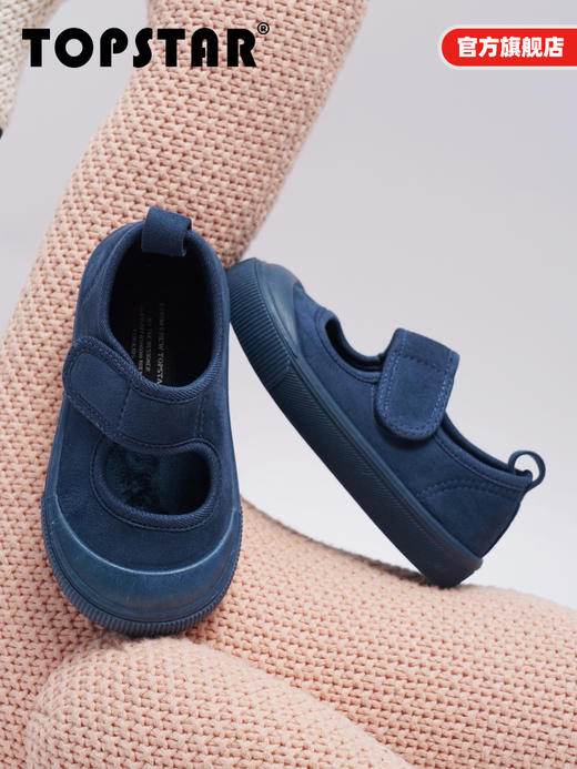 TOPSTAR官方童鞋加绒冬季幼儿园学生鞋羊羔毛魔术贴女童棉鞋加厚1303 商品图3