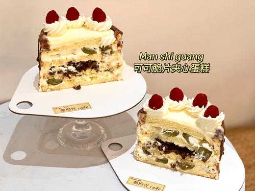 可可脆片夹心蛋糕 商品图1