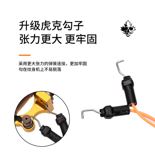 惊蛰刺青纹身器材新款纹身机勾线加固超轻彩色传统线圈机纹身勾线 商品图1