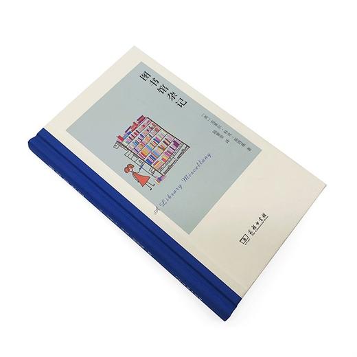 图书馆杂记 商品图1