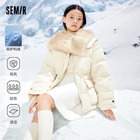 森马羽绒服女中长款仿兔毛毛领冬oversize收腰厚外套三防