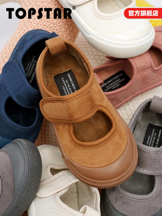 TOPSTAR官方童鞋加绒冬季幼儿园学生鞋羊羔毛魔术贴女童棉鞋加厚1303 商品图2