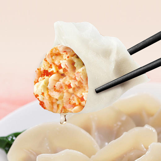 海大厨 鱼籽鲜虾水饺 325g 18只 海鲜水饺 早餐速冻水饺 商品图3