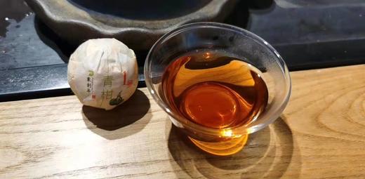 小青柑礼盒装 商品图4