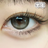 #Sen 水润橄榄 绿棕 14.5mm 【1片装】舒适推荐 / 半年抛 商品缩略图2