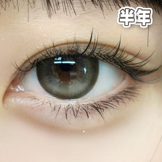 #Sen 水润橄榄 绿棕 14.5mm 【1片装】舒适推荐 / 半年抛 商品图2