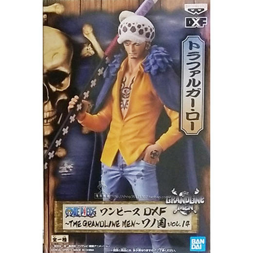 Banpresto 海贼王系列 和之国 特拉法尔加罗 商品图4
