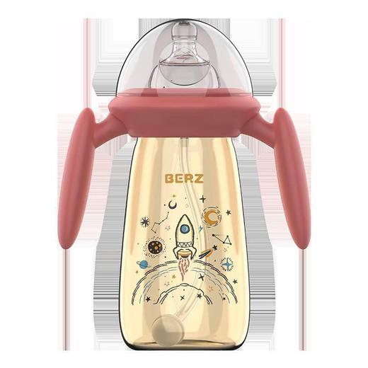BERZ贝氏 UFO火箭奶瓶300ml 商品图5