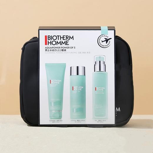 【加量版】法国 Biotherm碧欧泉 男士水动力补水控油3件套 套盒 （洗面奶125ml+水200+乳100ml） 商品图12