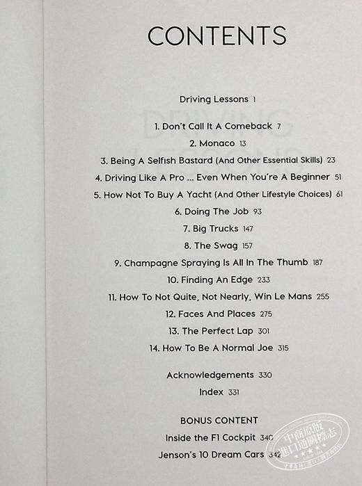 【中商原版】如何成为一名 F1 车手 简森 巴顿自传 英文原版 How To Be An F1 Driver Jenson Button 商品图5