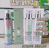 倩碧镭射美白精华50ml /100ml 商品缩略图0