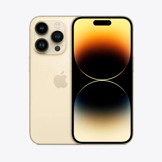 Apple iPhone 14 Pro Max 全网通5G版 深空黑色 128GB 标准版 商品图2