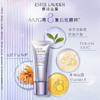 【限时折扣】Estee Lauder雅诗兰黛线雕防晒隔离50ml 商品缩略图3