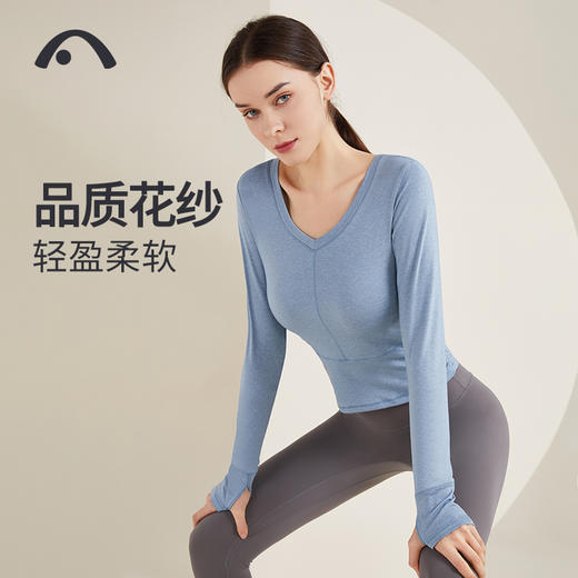 2022爱暇步秋冬新款瑜伽健身单上上衣A22177JDA 商品图5