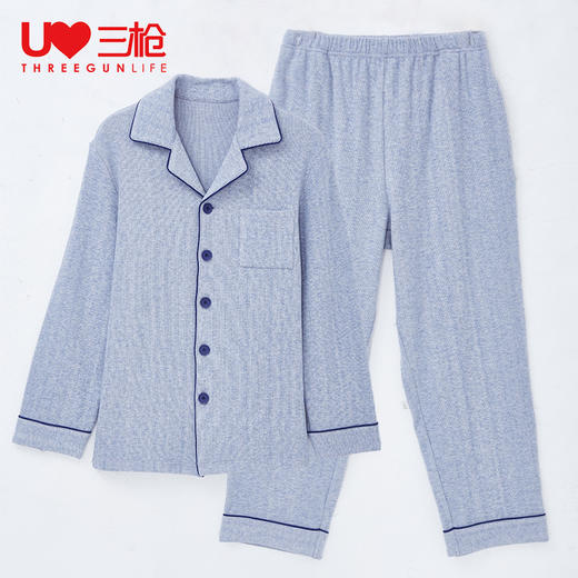 Threegun三枪 【花灰绒】翻领开襟长袖长裤男士家居套家居服-81707D911 商品图7