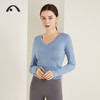 2022爱暇步秋冬新款瑜伽健身单上上衣A22177JDA 商品缩略图13