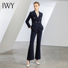 IWY/时尚高端设计感西装套装气质名媛职业装通勤藏青色高端正装C11355+P31355 商品缩略图1