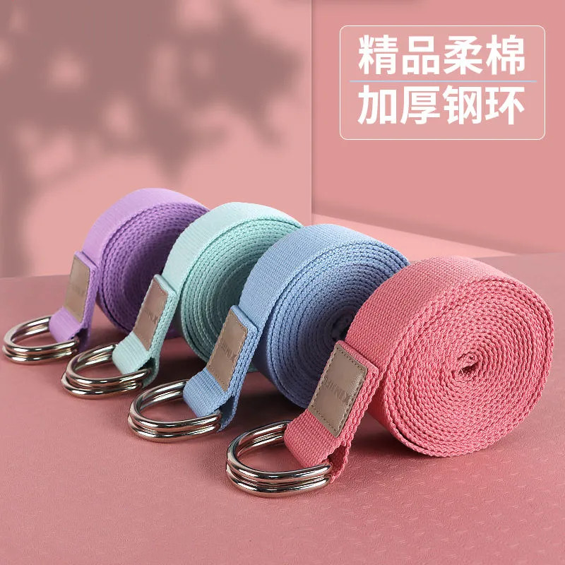 拉伸拉筋伸展带（无弹力）加厚优质钢环