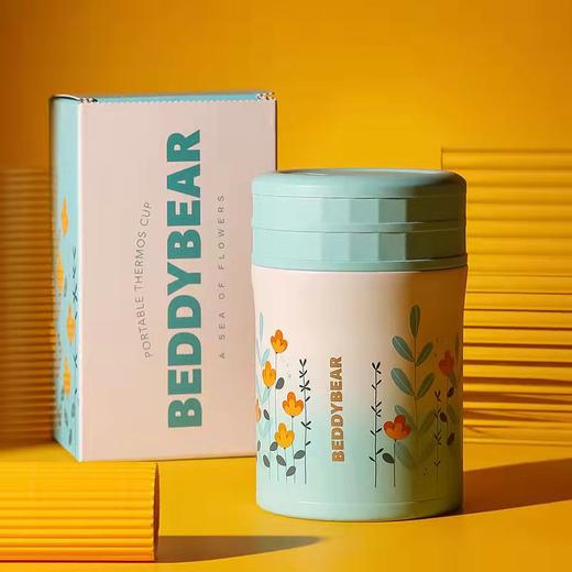 杯具熊超轻焖烧罐(花海) 商品图2